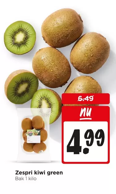 Kiwi Green