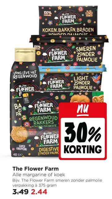 Flower - Alle margarine of koek