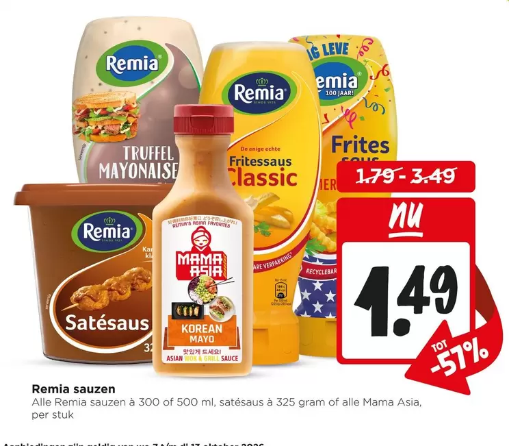 De - Remia sauzen
