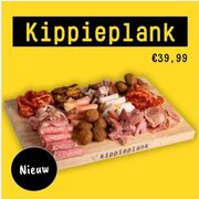 Kippieplank