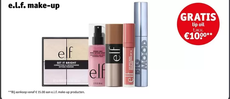 it - e.l.f. make-up