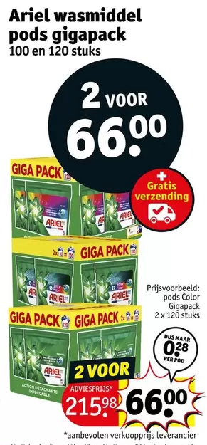 Ariel - Wasmiddel Pods Gigapack