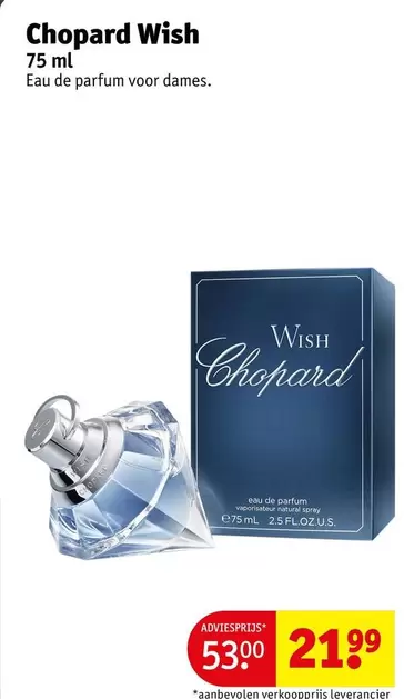wish - Wish