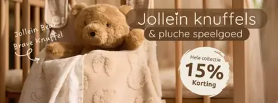 MamaLoes Babysjop Promo