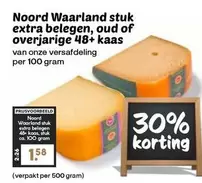 extra - Noord Waarland stuk  belegen, oud of overjarige 48+ kaas
