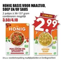 HONIG BASIS VOOR MAALTIJD, SOEP EN/OF SAUS