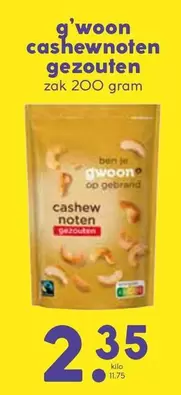 Op - Cashewnoten Gezouten