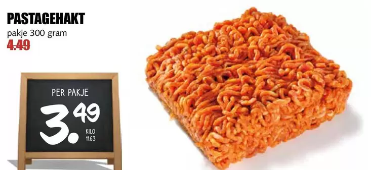 PASTAGEHAKT