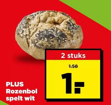 Rozenbol spelt wit