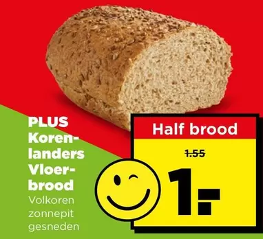 Korenlanders Vloerbrood