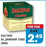 extra - AL JAWHAR THEE