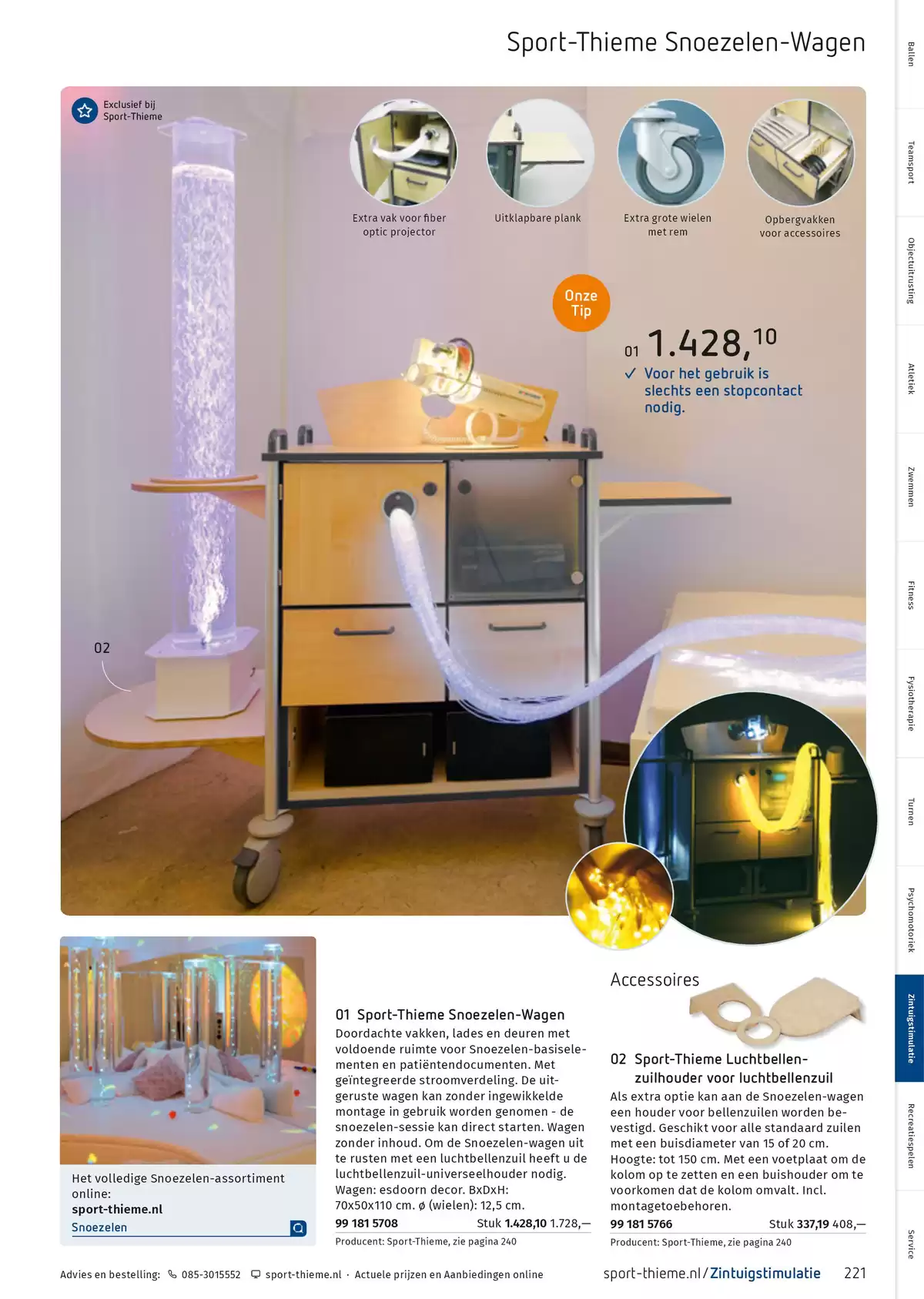 Pagina 221