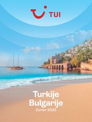 Turkije, Bulgarije