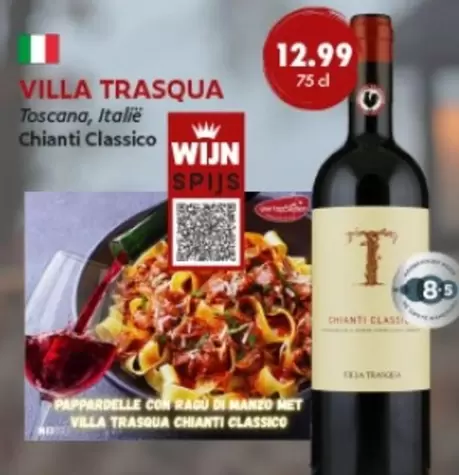 Villa - Chianti Classico