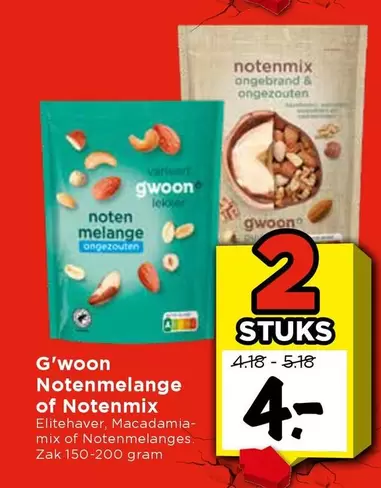 Mix - Notenmelange of Notenmix